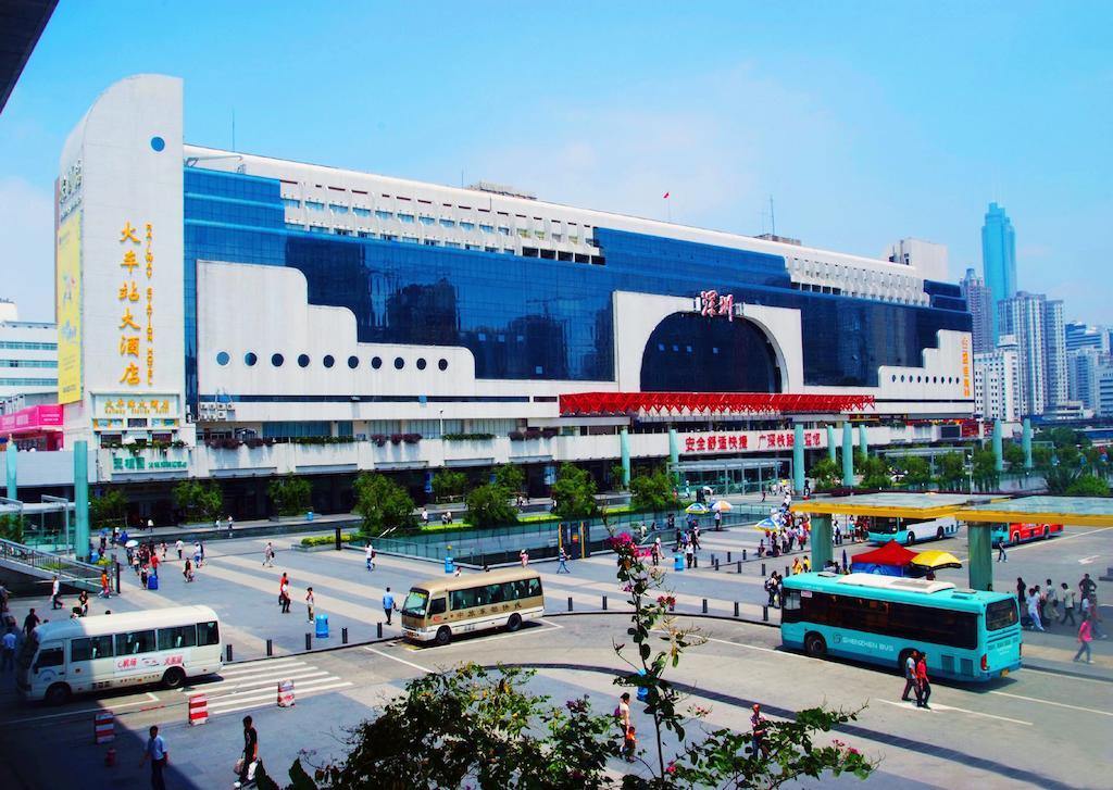 Shenzhen Luohu Railway Station Hotel - Commercial Building Eksteriør bilde