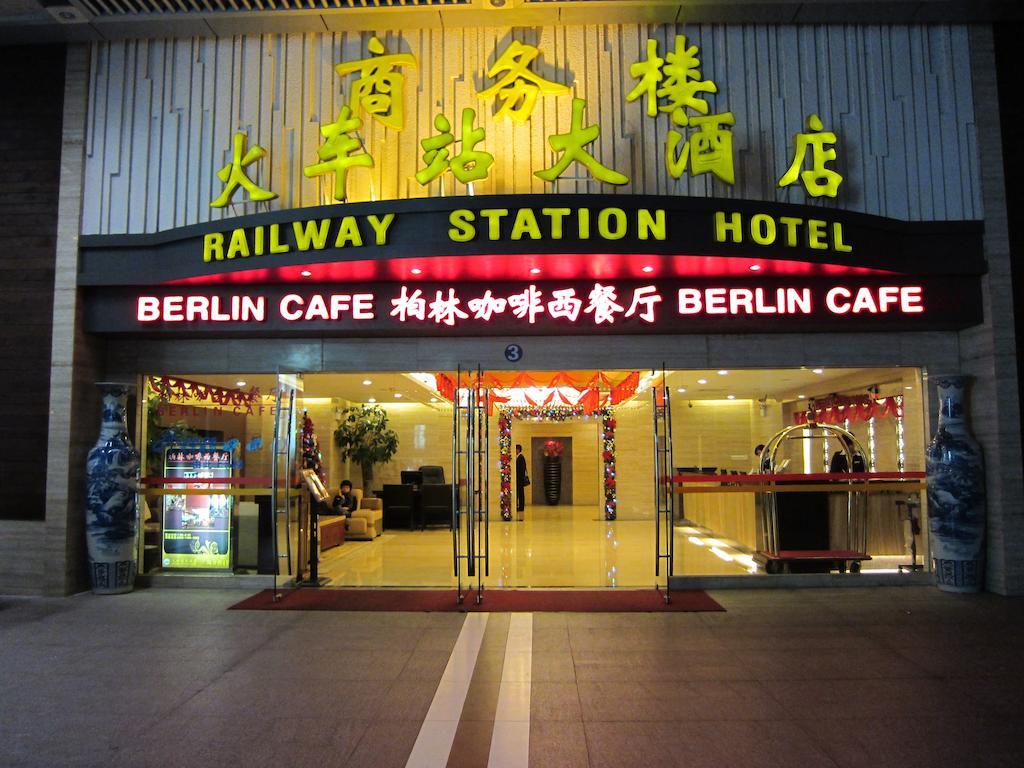 Shenzhen Luohu Railway Station Hotel - Commercial Building Eksteriør bilde