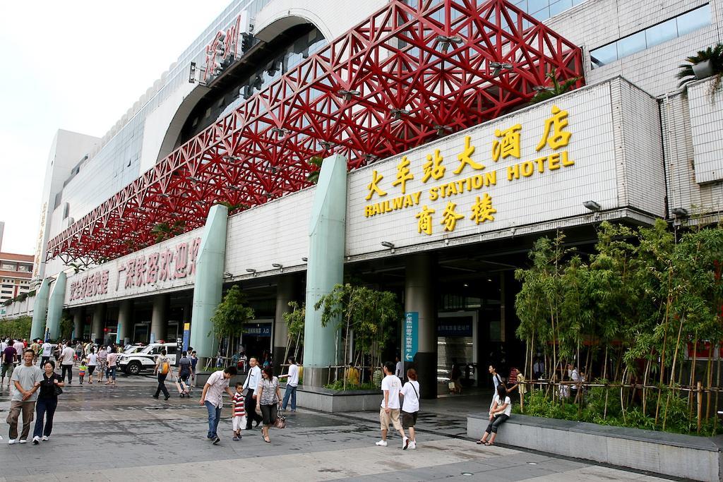 Shenzhen Luohu Railway Station Hotel - Commercial Building Eksteriør bilde