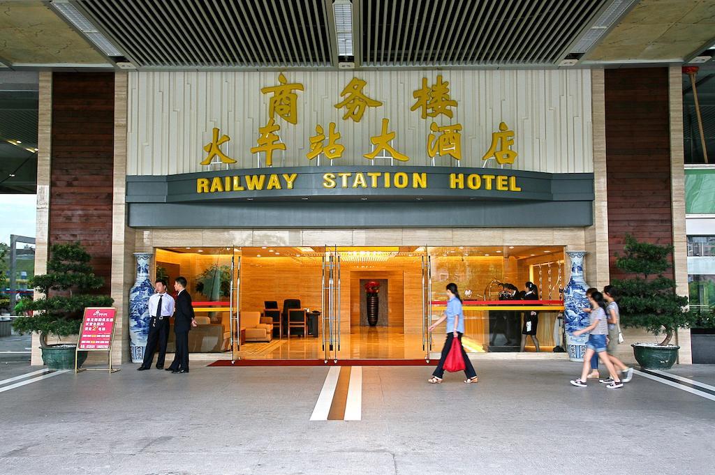 Shenzhen Luohu Railway Station Hotel - Commercial Building Eksteriør bilde